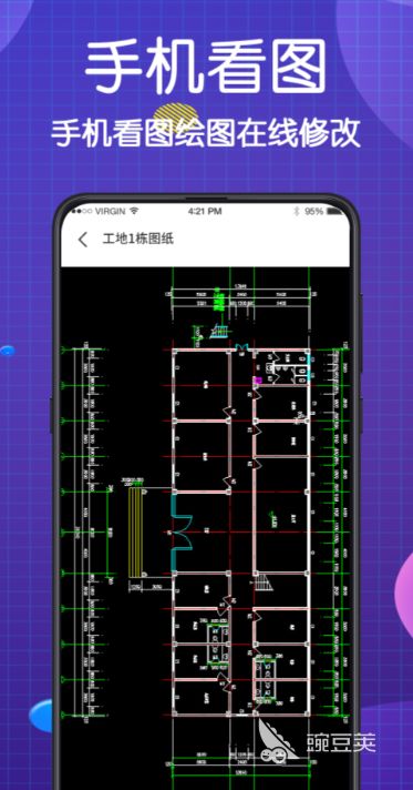 水電工程設計軟件 主流工具詳解與行業應用指南